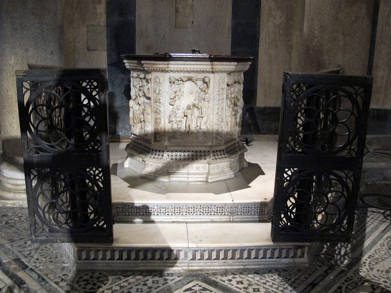 Baptistery Interior