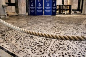 Interno Battistero